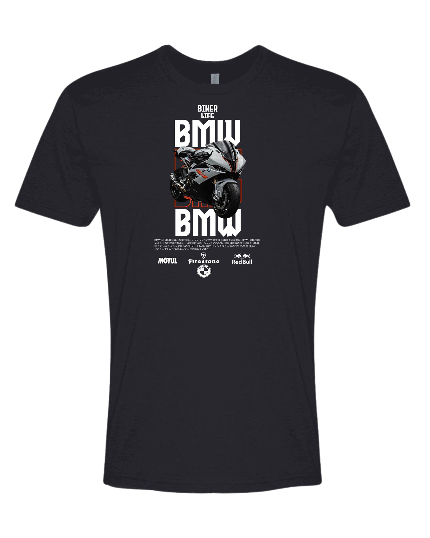 Bmw R1000 Fondo Negro 2 T-shirt (Various Colors and Sizes)